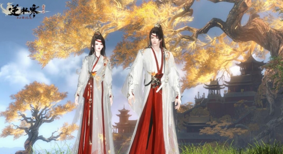 《逆水寒手游》凝风踏雪时装获得方法