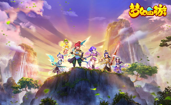 梦幻西游九幽除名内丹点化怎么触发图一 梦幻西游九幽除名内丹点化怎么触发图一