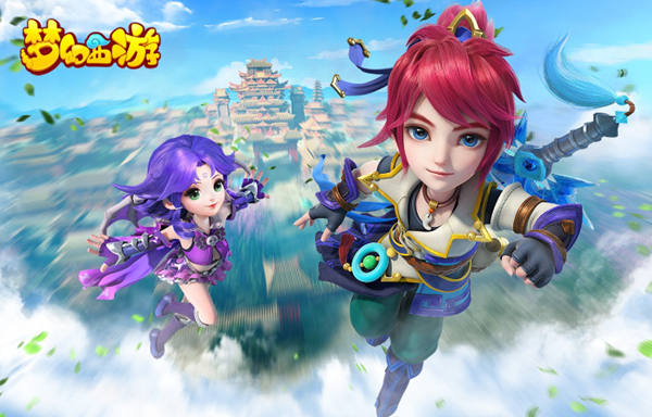 梦幻西游七绝山树精在哪图一 梦幻西游七绝山树精在哪图一