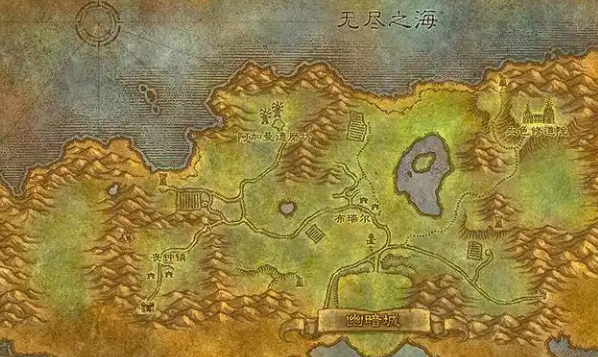 魔兽世界去提瑞斯法林地方法