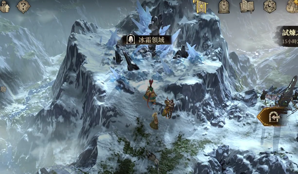 龙息神寂棘冰之主怎么打-棘冰之主打法攻略