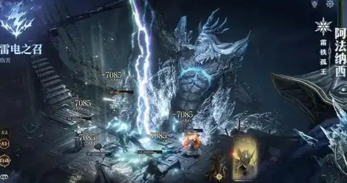 龙息神寂辅助选择建议