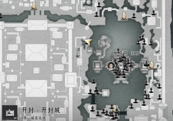 燕云十六声符钧怎么结交-燕云十六声符钧对话结交攻略 燕云十六声符钧怎么结交-燕云十六声符钧对话结交攻略