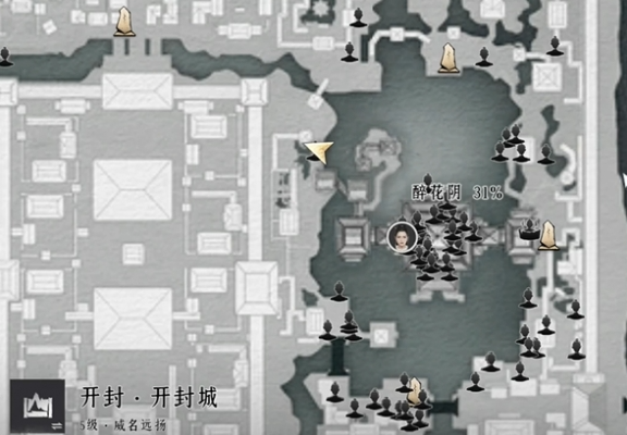 燕云十六声耶律隆先对话怎么说-燕云十六声耶律隆先对话结交攻略 燕云十六声耶律隆先对话怎么说-燕云十六声耶律隆先对话结交攻略