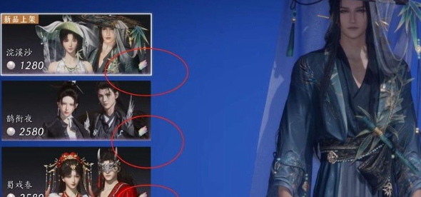 燕云十六声清音晓可以染色吗-燕云十六声清音晓染色介绍 燕云十六声清音晓可以染色吗-燕云十六声清音晓染色介绍