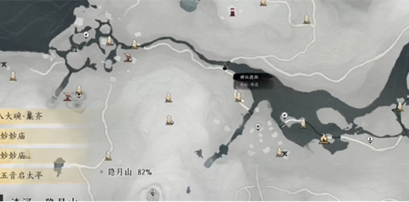 燕云十六声万事知真假少东家任务完成方法 燕云十六声万事知真假少东家任务完成方法