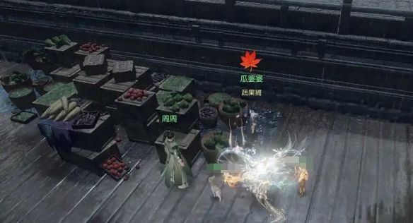 《逆水寒手游》千家烟火气奇遇攻略