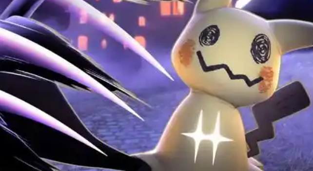 宝可梦大集结谜拟丘电子服获取方法 宝可梦大集结谜拟丘电子服获取方法