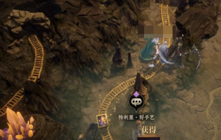 龙息神寂三只耳的宝藏怎么获取-三只耳的宝藏获取方法