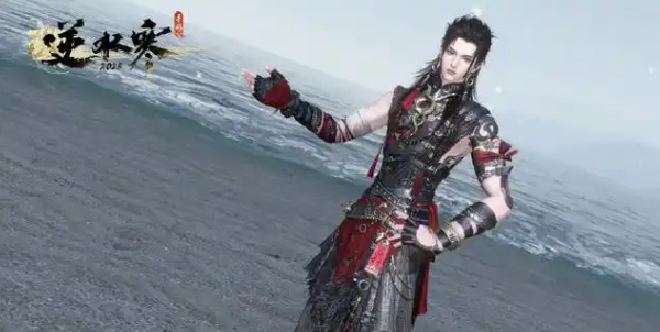 逆水寒手游一言为定奇遇攻略 逆水寒手游一言为定奇遇攻略