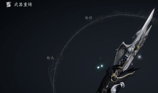 燕云十六声裂石威流派心法获取方法 燕云十六声裂石威流派心法获取方法