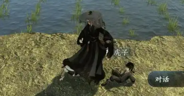 逆水寒手游虎行桃溪任务攻略