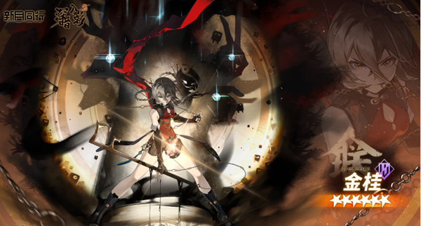 新月同行金桂技能怎么加点 新月同行金桂技能怎么加点