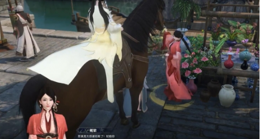 逆水寒手游捉猫记奇遇攻略 逆水寒手游捉猫记奇遇攻略