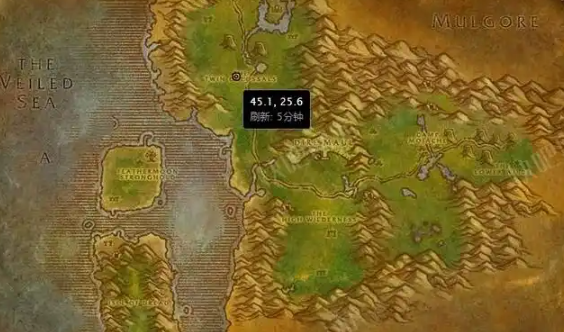 魔兽世界视灵药剂制作方法