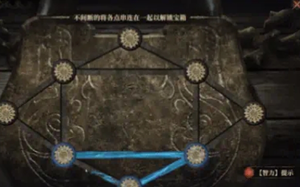 龙息神寂特殊解谜怎么玩-特殊解谜玩法介绍