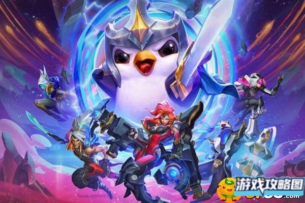 云顶之弈泰坦怎么合成,云顶之弈泰坦合成方法 云顶之弈泰坦怎么合成,云顶之弈泰坦合成方法