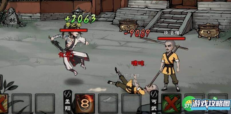 烟雨江湖庆典密令怎么获得答案是什么