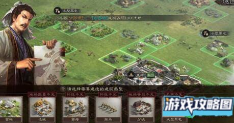 三国志战略版群弓阵容搭配攻略