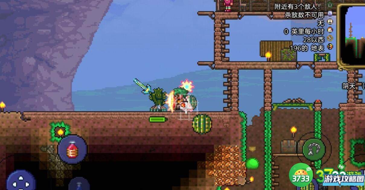 泰拉瑞亚毁灭者召唤及遗物获取详解