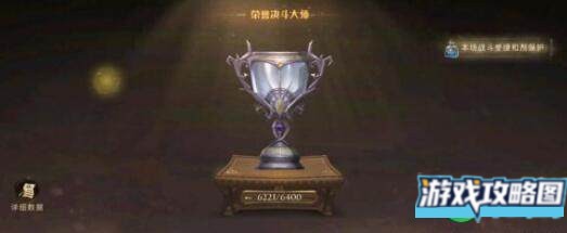 哈利波特魔法觉醒最佳拍档卡组选择搭配