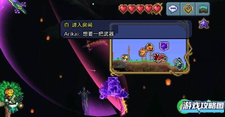 泰拉瑞亚机械骷髅王召唤及遗物获得详解