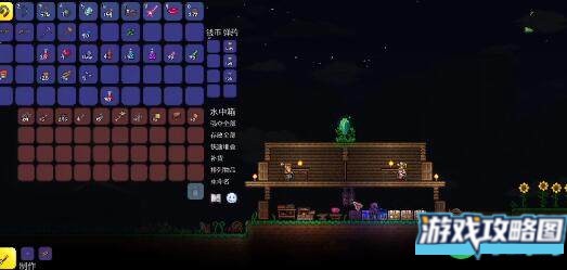 泰拉瑞亚特殊宝箱钥匙如何获得