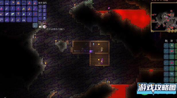 泰拉瑞亚沙漠居住地NPC如何安排