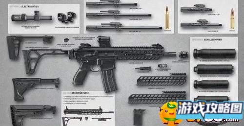 使命召唤手游m13配件搭配