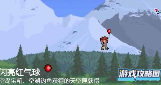 泰拉瑞亚克鲁斯之脑有什么推荐的打法吗