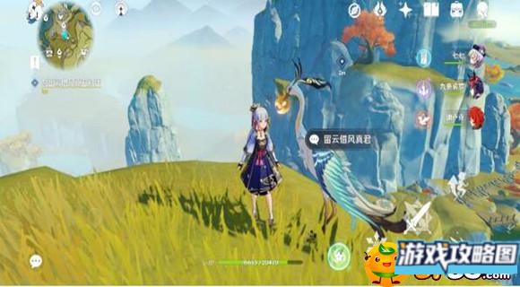 原神磐岩之路任务怎么完成 原神磐岩之路任务怎么完成