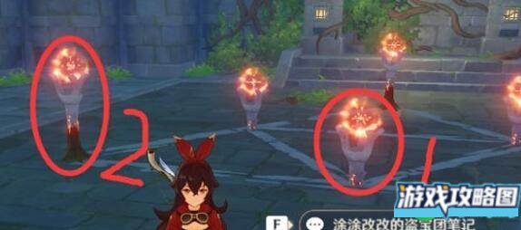 原神天遒谷解密爬塔方法