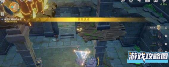 原神天遒谷解密爬塔方法