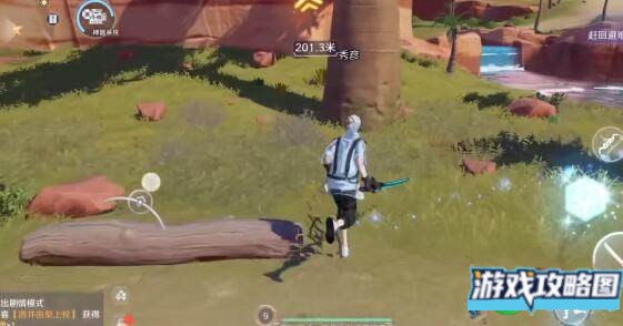 幻塔雷云蓝莓汽水如何制作