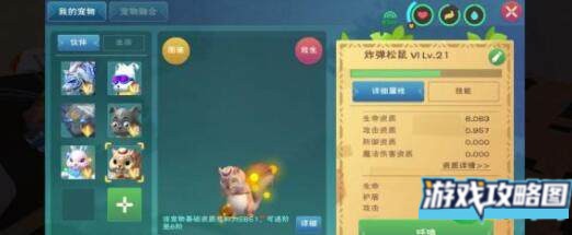 创造与魔法蓝莲最新坐标及配方详解