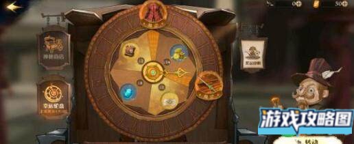 哈利波特魔法觉醒厉火流单排卡组搭配建议