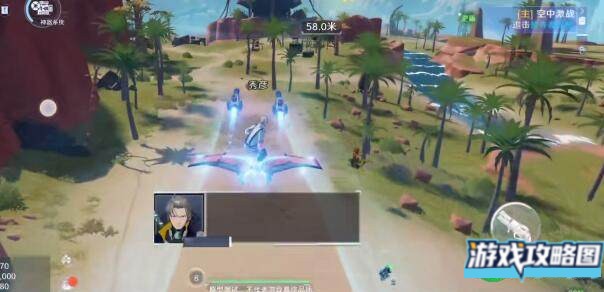 幻塔食材如何获取