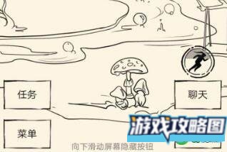 暴走英雄坛暗号9.26日分享攻略