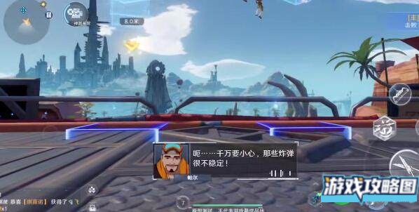 幻塔金色密码箱如何获取