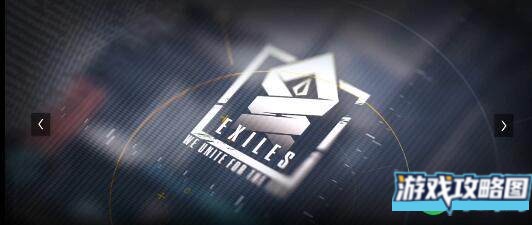 少前云图计划赫波搭配缠枝还是秋好