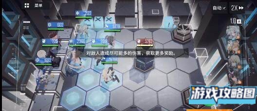 少前云图计划赫波搭配缠枝还是秋好