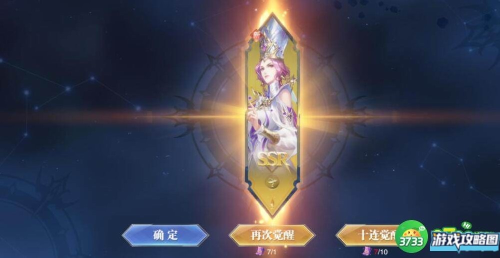 斗罗大陆魂师对决叶泠泠如何培养