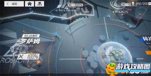 云图计划算法效率是什么,云图计划算法效率介绍