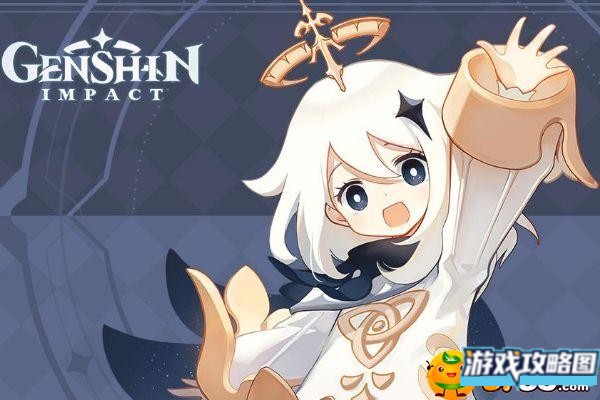 原神洞天赠礼已满怎么领取