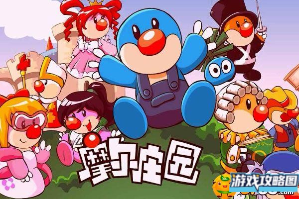 摩尔庄园荆棘丛林在哪钓鱼,摩尔庄园荆棘丛林钓鱼位置 摩尔庄园荆棘丛林在哪钓鱼,摩尔庄园荆棘丛林钓鱼位置