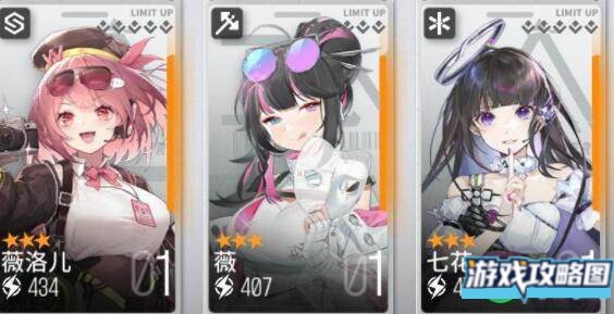 少前云图计划帕斯卡要不要换七花