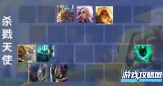 金铲铲之战诺提勒斯阵容装备站位搭配