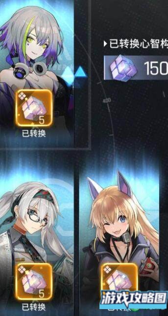 少前云图计划射手类角色强度对比分析