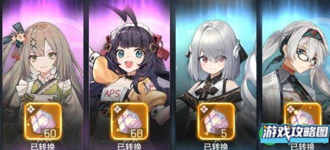 少前云图计划战士角色培养选择建议