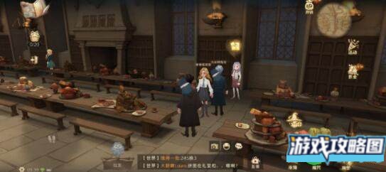 哈利波特魔法觉醒拼图9.25刷新地点